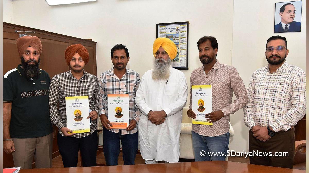Gurmeet Khudian, Gurmeet Singh Khudian, AAP, Aam Aadmi Party, Aam Aadmi Party Punjab, AAP Punjab