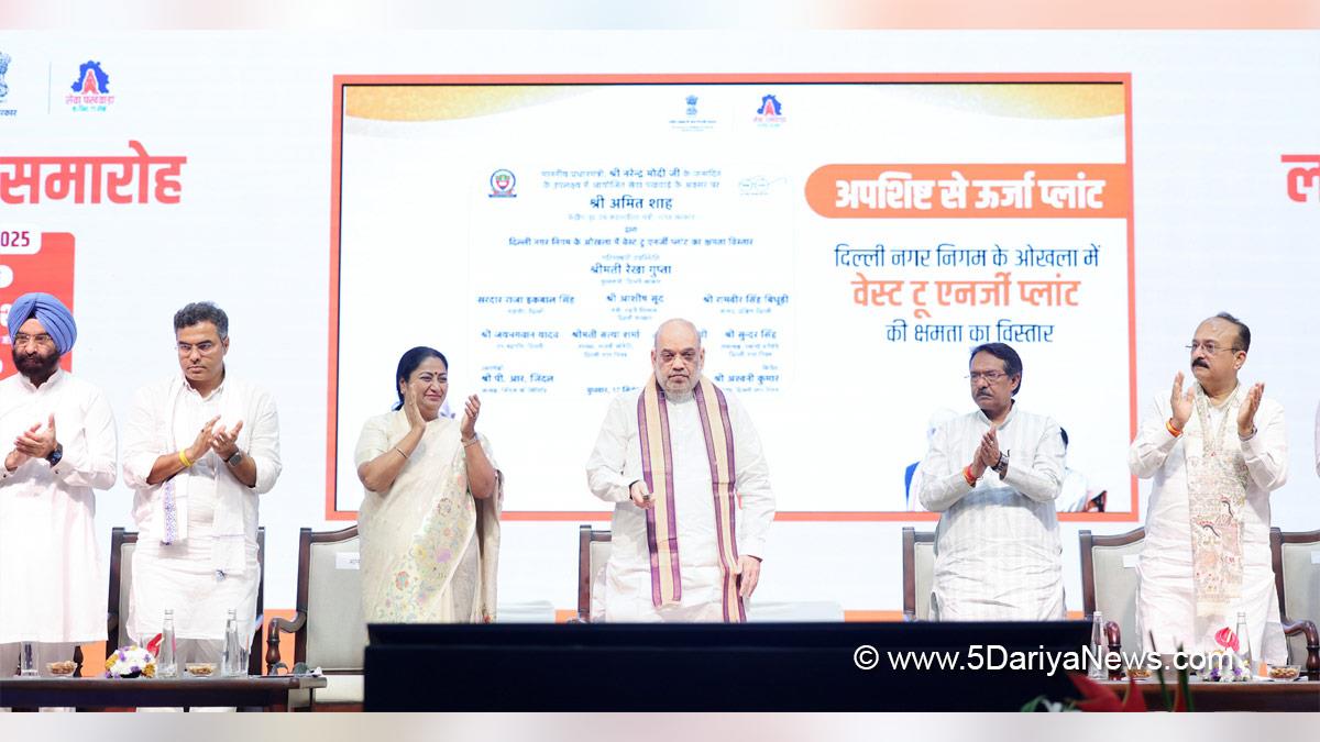 Amit Shah, Union Home Minister, BJP, Bharatiya Janata Party, Minister of Cooperation, Harsh Malhotra, Rekha Gupta, Chief Minister of Delhi, Parvesh Verma, Parvesh Sahib Singh Verma, Manjinder Singh Sirsa, Seva Pakhwada