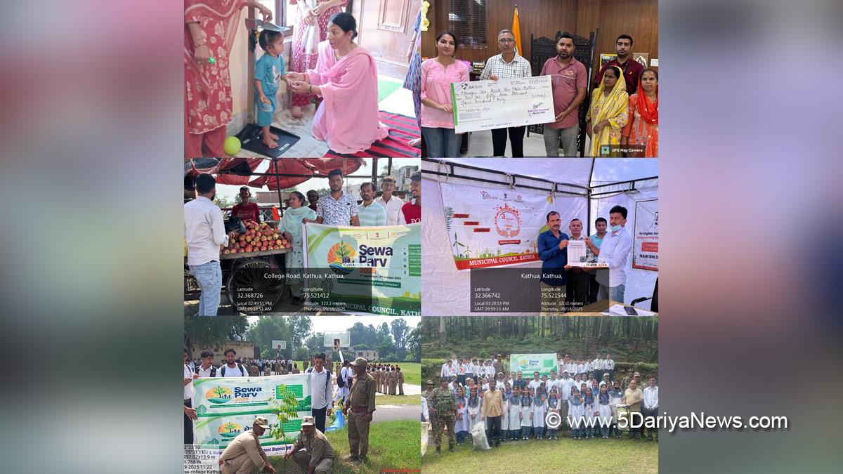 Rajesh Sharma, Rajesh Kumar Sharma, Kathua, DC Kathua, Deputy Commissioner Kathua, Kashmir, Jammu And Kashmir, Jammu, District Administration Kathua, Sewa Parv 2025