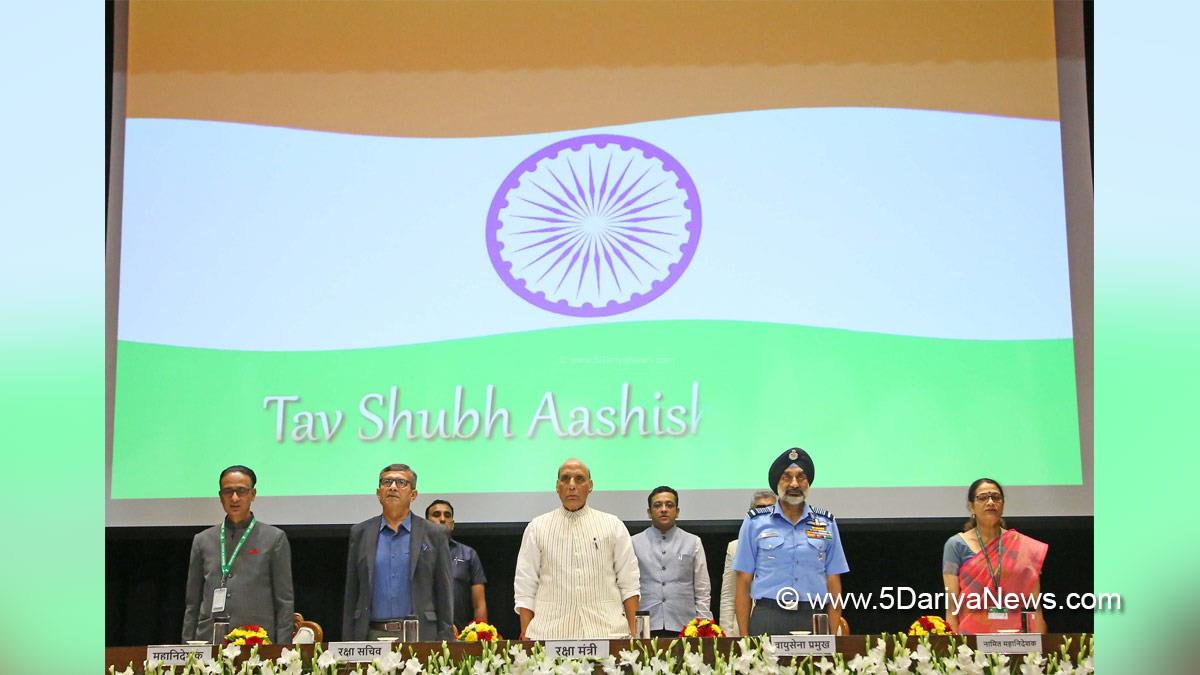 Rajnath Singh, Union Defence Minister, Defence Minister of India, BJP, Bharatiya Janata Party, Indian Defence Estates Service, IDES, MANTHAN 2025