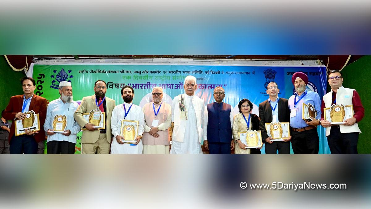 Manoj Sinha, Lieutenant Governor JK, Raj Bhavan, Jammu, Srinagar, Kashmir, Jammu And Kashmir, Integration in Indian Languages, National Institute of Technology Srinagar, NIT Srinagar, Bharatiya Bhasha Samiti