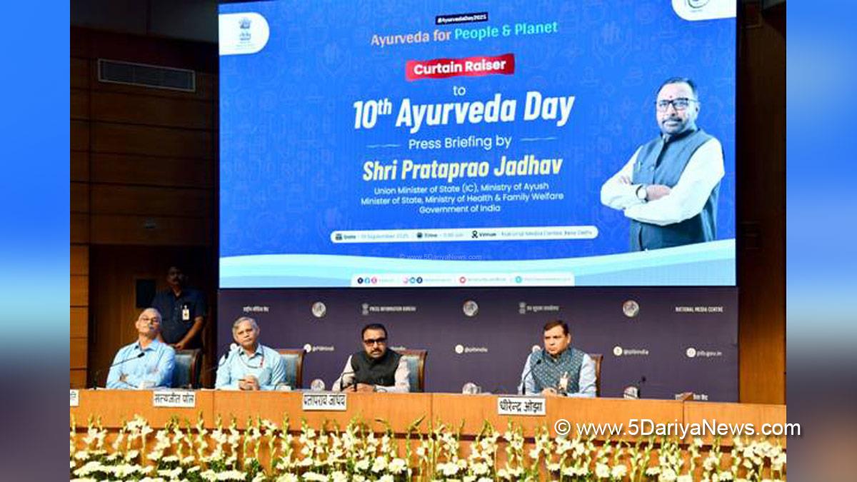 Prataprao Jadhav, Prataprao Ganpatrao Jadhav, BJP, Bharatiya Janata Party, Ministry of AYUSH, 10th Ayurveda Day