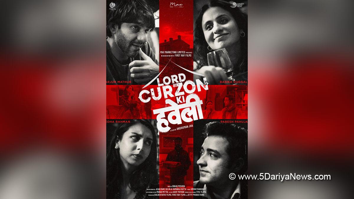 Bollywood, Entertainment, Mumbai, Actress, Cinema, Hindi Films, Movie, Mumbai News, Rasika Dugal, Lord Curzon Ki Haveli