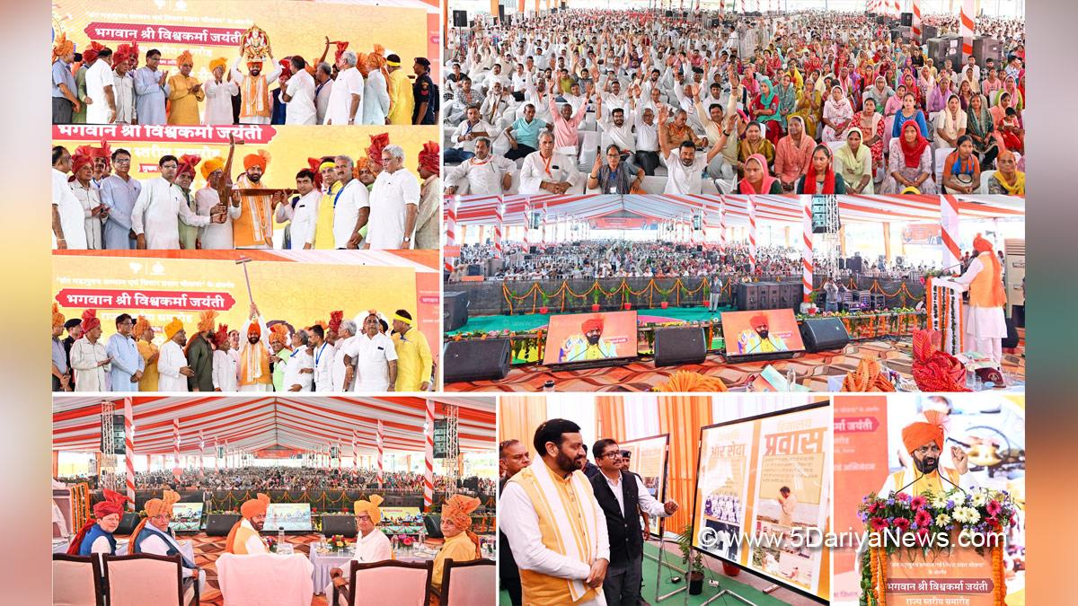Nayab Singh Saini, Haryana, Bharatiya Janata Party, BJP, Haryana Chief Minister, Chief Minister of Haryana, BJP Haryana, Dr Arvind Sharma, Krishan Lal Panwar, Ranbir Gangwa, Rohtak, Lord Vishwakarma Jayanti, Mukhyamantri Vishwakarma Samman Yojana