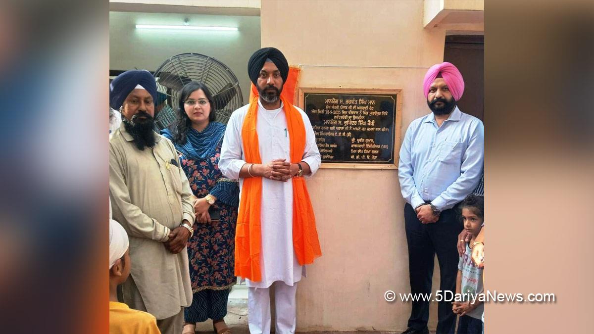 Rupinder Singh Happy, Bassi Pathana, AAP, Aam Aadmi Party, Aam Aadmi Party Punjab, AAP Punjab