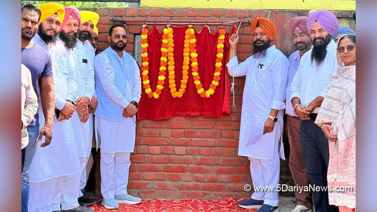 Manjit Singh Bilaspur, Nihal Singh Wala, Moga, AAP, Aam Aadmi Party, Aam Aadmi Party Punjab, AAP Punjab
