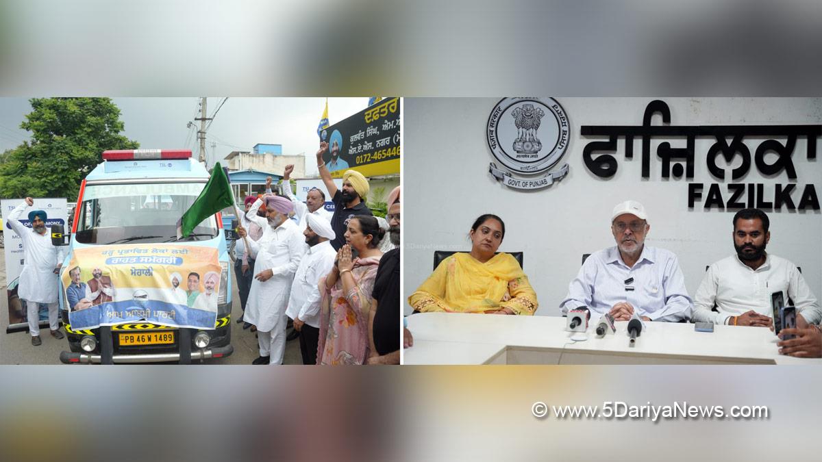 Harpal Singh Cheema, Advocate Harpal Singh Cheema, AAP, Aam Aadmi Party, Aam Aadmi Party Punjab, AAP Punjab, Government of Punjab, Punjab Government, Dr Balbir Singh, Narinder Pal Singh Sawna, Amarpreet Kaur Sandhu
