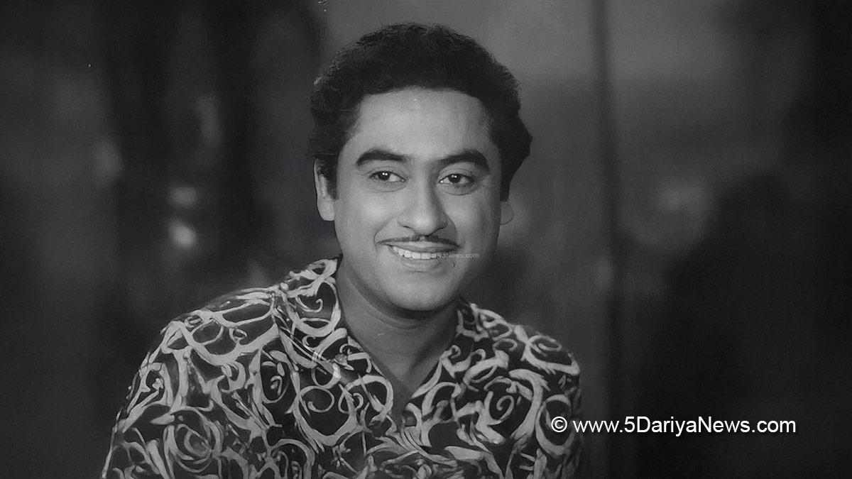 Music, Entertainment, Mumbai, Singer, Song, Mumbai News, Kishore Kumar