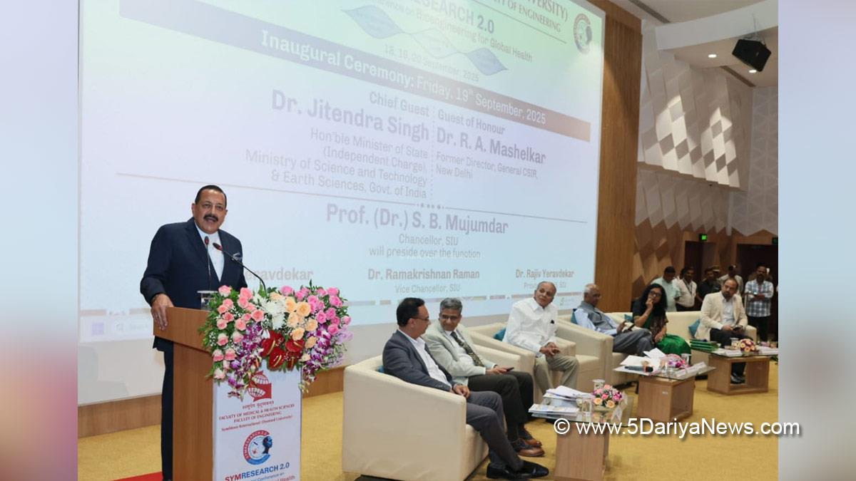 Dr Jitendra Singh, Bharatiya Janata Party, BJP, Union Minister of Earth Sciences, Symbiosis International University, Pune