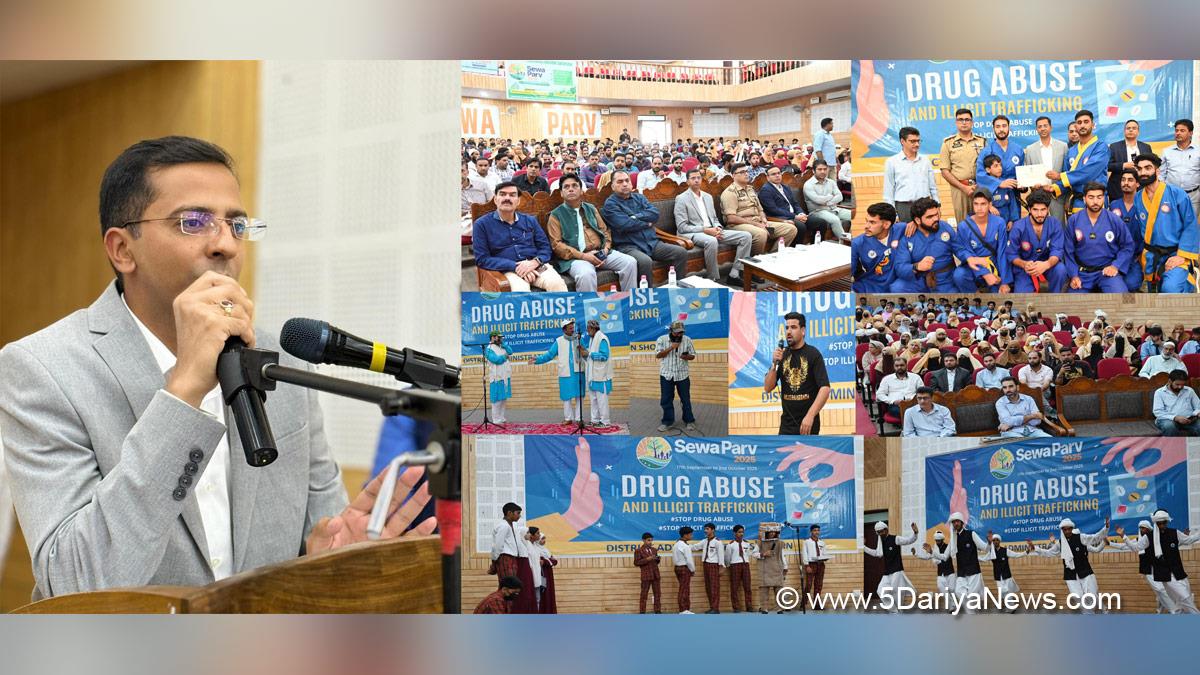 Shishir Gupta, Shopian, DC Shopian, Deputy Commissioner Shopian, Kashmir, Jammu And Kashmir, Jammu, District Administration Shopian, Sewa Parv