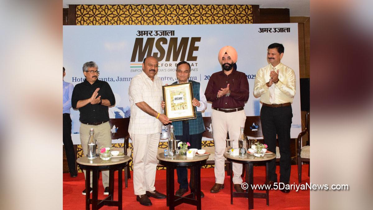 Surinder Kumar Choudhary, Jammu and Kashmir National Conference, National Conference, Kashmir, Jammu And Kashmir, Jammu, Charandeep Singh, MSME Bharat Conclave