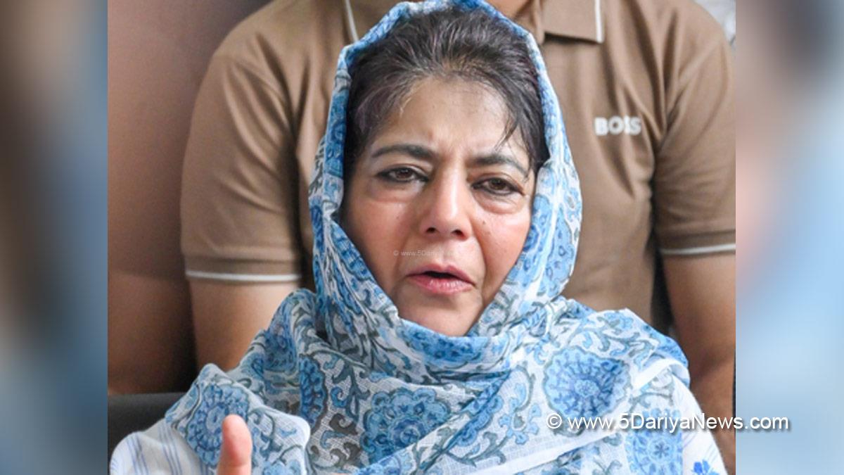 Mehbooba Mufti, Peoples Democratic Party, PDP, Srinagar, Kashmir, Jammu And Kashmir, Jammu