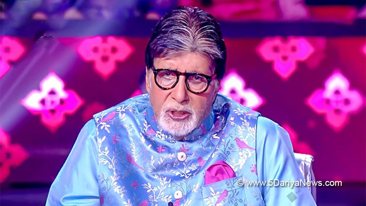 Amitabh Bachchan, Bollywood, Entertainment, Mumbai, Actor, Cinema, Hindi Films, Movie, Mumbai News, Big B, Kaun Banega Crorepati
