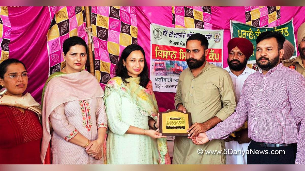 Komal Mittal, DC Mohali, Deputy Commissioner Mohali, SAS Nagar, SAS Nagar Mohali, Mohali, Sahibzada Ajit Singh Nagar