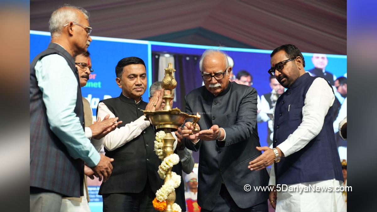 Prataprao Jadhav, Prataprao Ganpatrao Jadhav, BJP, Bharatiya Janata Party, Ministry of AYUSH, Dr Pramod Sawant, 10th National Ayurveda Day