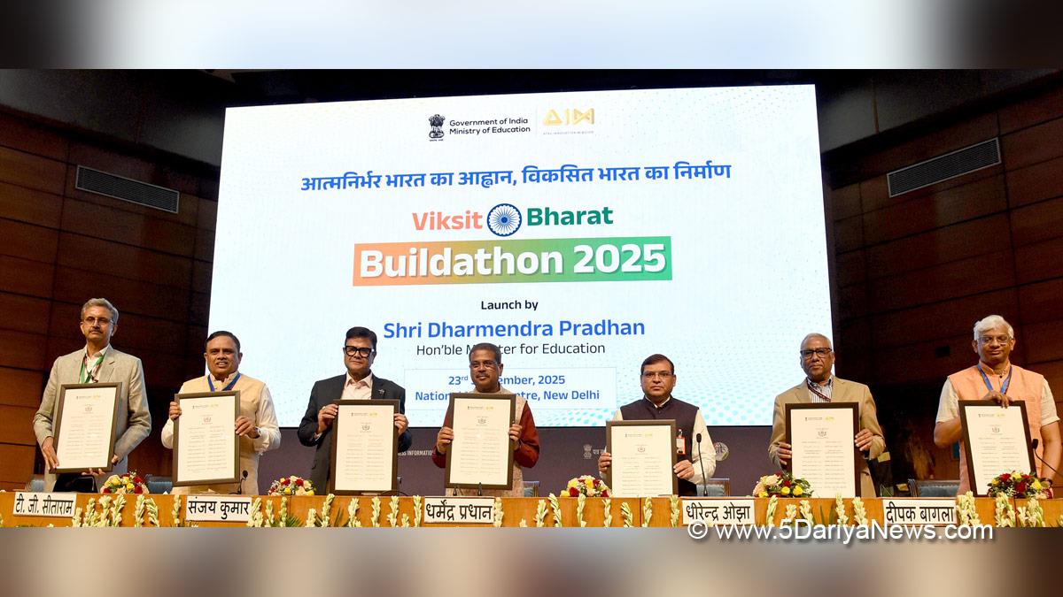 Dharmendra Pradhan, Dharmendra Debendra Pradhan, BJP, Bharatiya Janata Party, Union Education Minister, Viksit Bharat Buildathon 2025