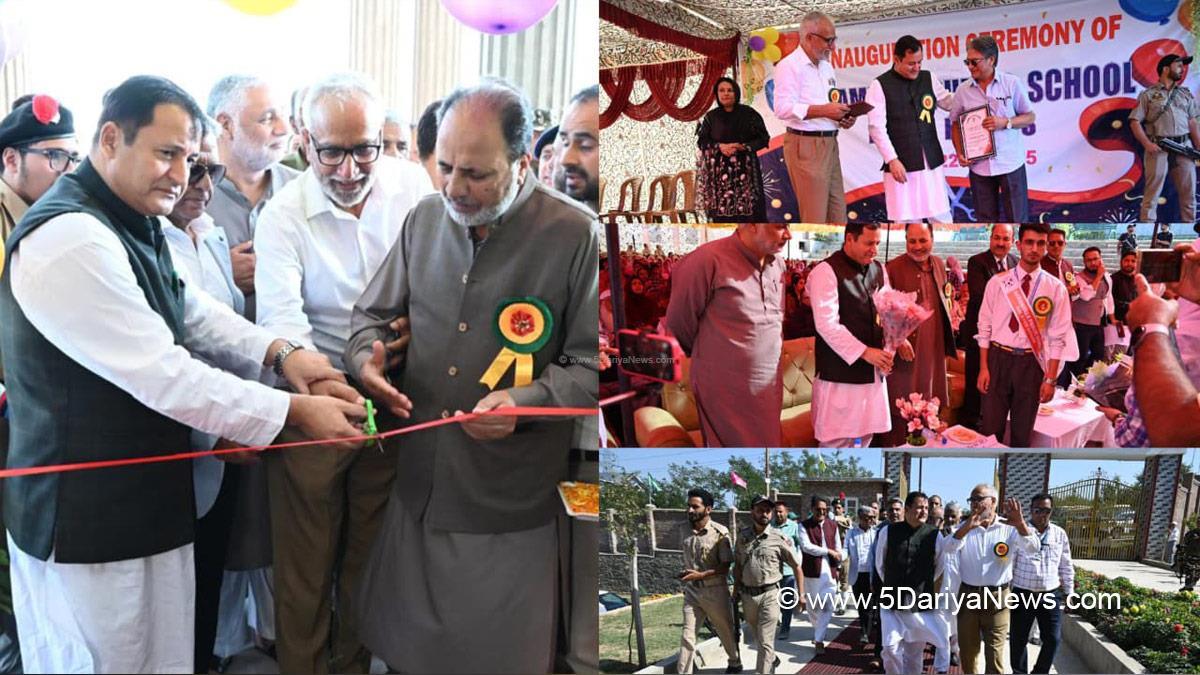 Javid Ahmad Dar, Javid Dar, Jammu and Kashmir National Conference, National Conference, Kashmir, Jammu And Kashmir, Jammu