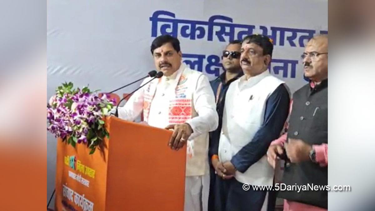 Dr Mohan Yadav, Bharatiya Janata Party, BJP, Chief Minister of Madhya Pradesh, Bhopal, Madhya Pradesh