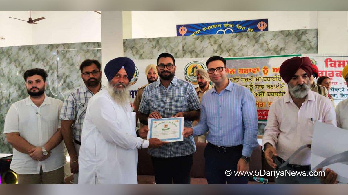 Dalwinderjit Singh, DC Gurdaspur, Gurdaspur, Deputy Commissioner Gurdaspur