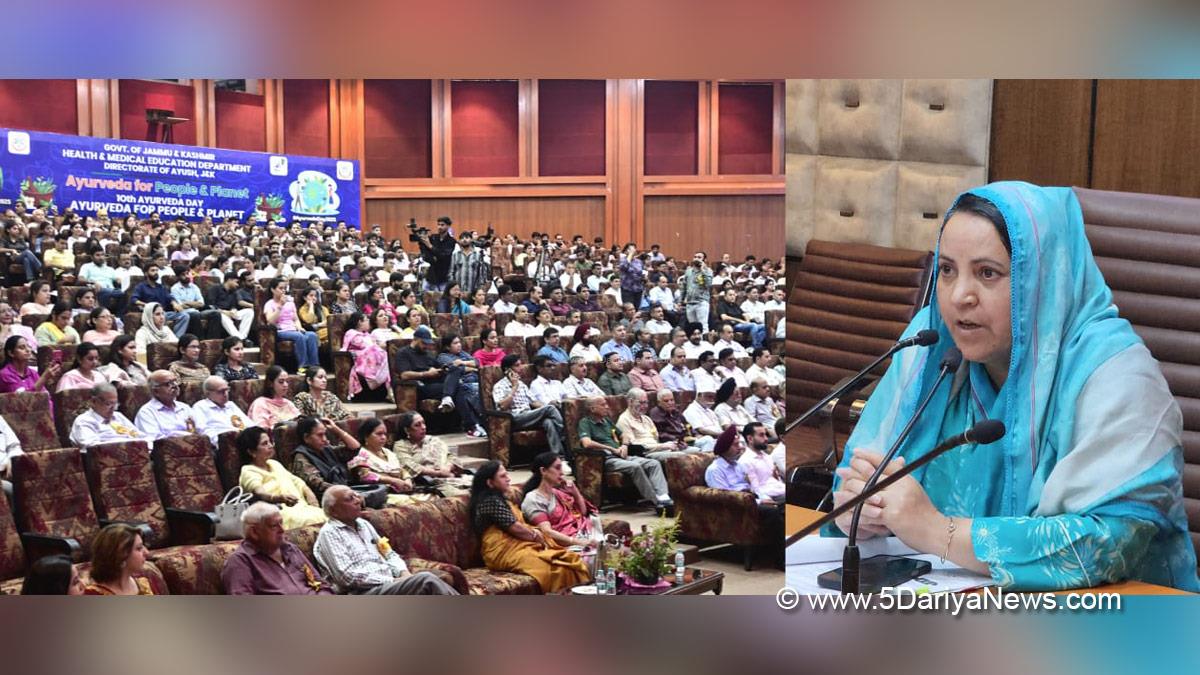 Sakeena Itoo, Sakina Itoo, Jammu and Kashmir National Conference, National Conference, Kashmir, Jammu And Kashmir, Jammu, 10th National Ayurveda Day