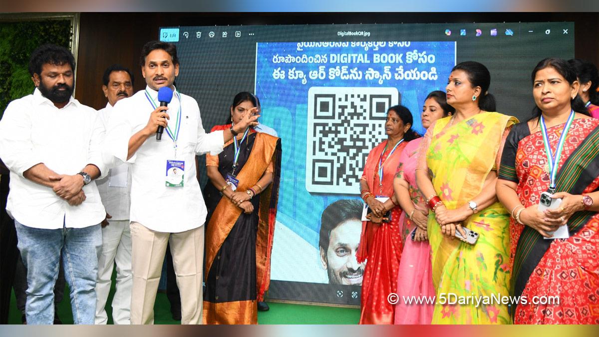 YS Jaganmohan Reddy, Yeduguri Sandinti Jaganmohan Reddy, Yuvajana Sramika Rythu Congress Party, YSRCP, Andhra Pradesh