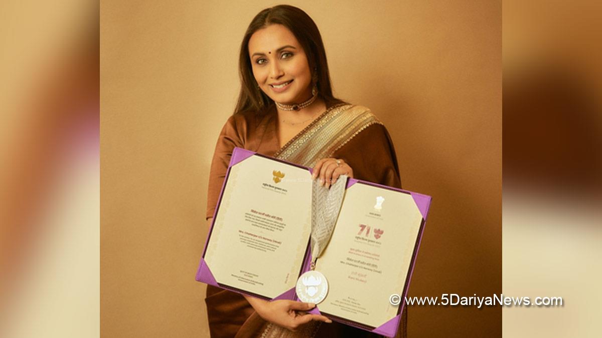 Bollywood, Entertainment, Mumbai, Actress, Cinema, Hindi Films, Movie, Mumbai News, Heroine, Rani Mukerji
