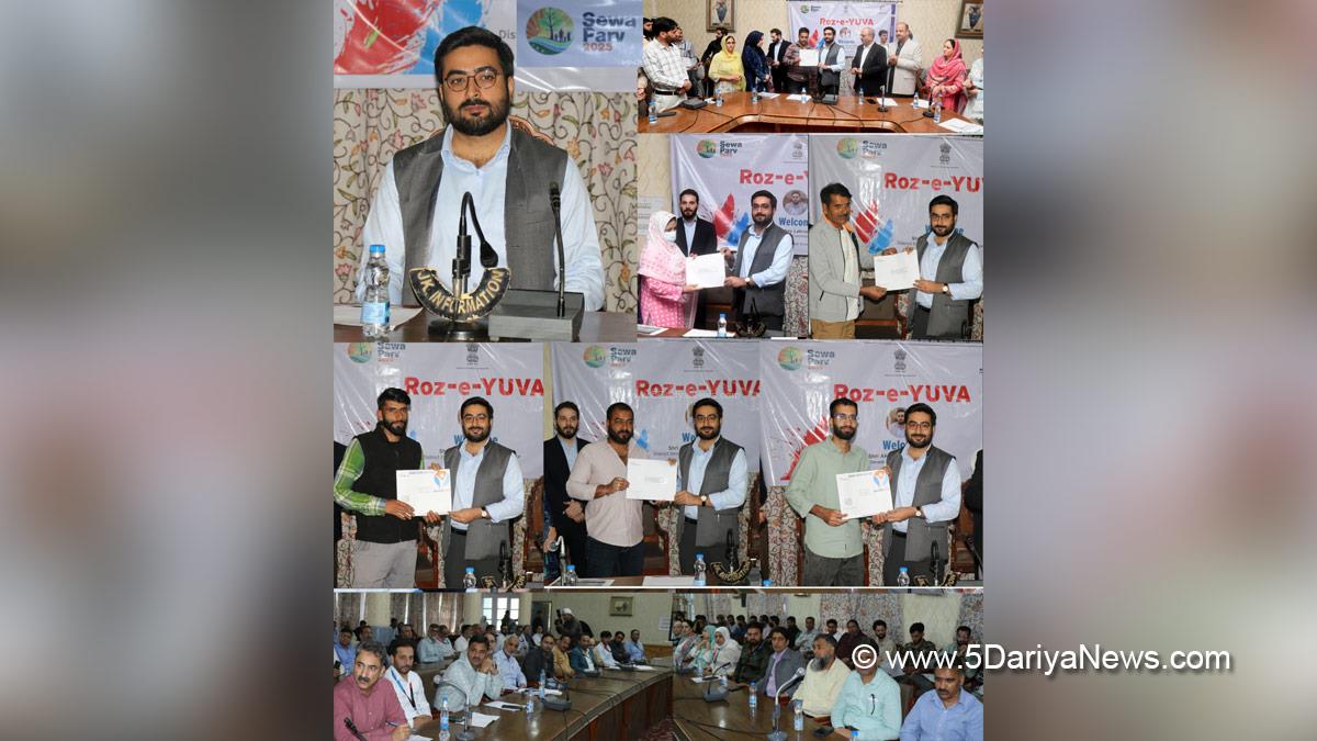 Akshay Labroo, Srinagar, Deputy Commissioner Srinagar, Kashmir, Jammu And Kashmir, District Administration Srinagar, Sewa Parv 2025, Mission YUVA