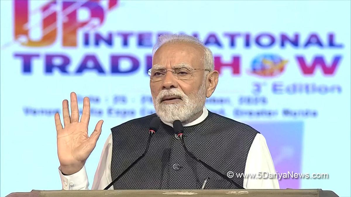 Narendra Modi, Modi, BJP, Bharatiya Janata Party, Prime Minister of India, Prime Minister, Narendra Damodardas Modi, Uttar Pradesh International Trade Show 2025