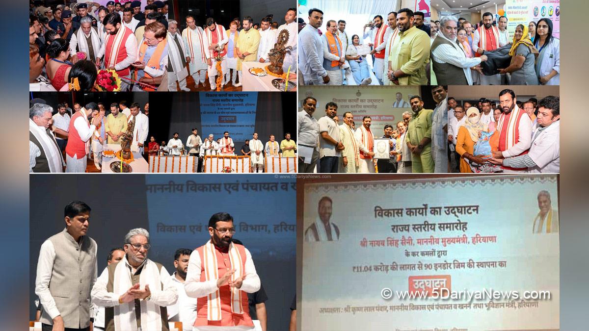 Nayab Singh Saini, Haryana, Bharatiya Janata Party, BJP, Haryana Chief Minister, Chief Minister of Haryana, BJP Haryana, Sonipat, DCRUST, Murthal, Sewa Pakhwada, Dr Arvind Kumar Sharma, Subhash Sudha, Mohan Lal Badoli
