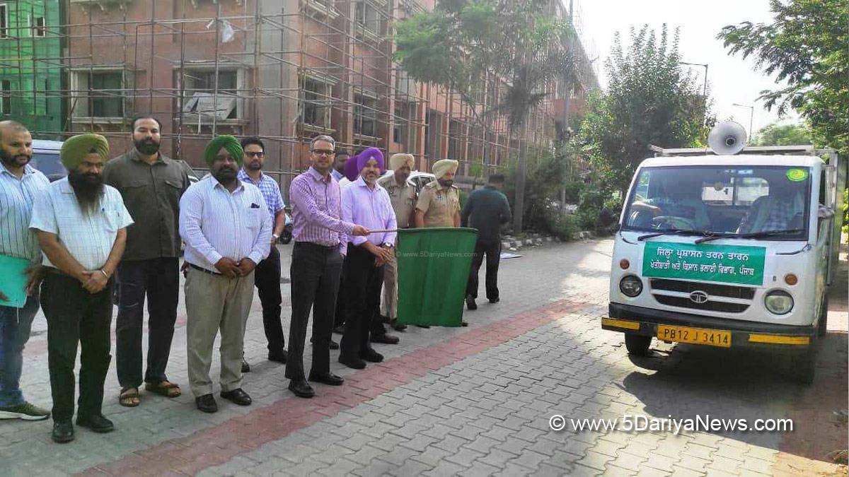 Rahul, DC Tarn Taran, Tarn Taran, Deputy Commissioner Tarn Taran 