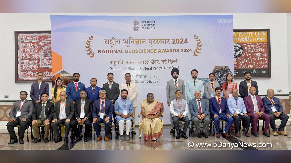 Droupadi Murmu, President of India, President, Indian President, Rashtrapati, Gangapuram Kishan Reddy, G Kishan Reddy, National Geoscience Awards 2024