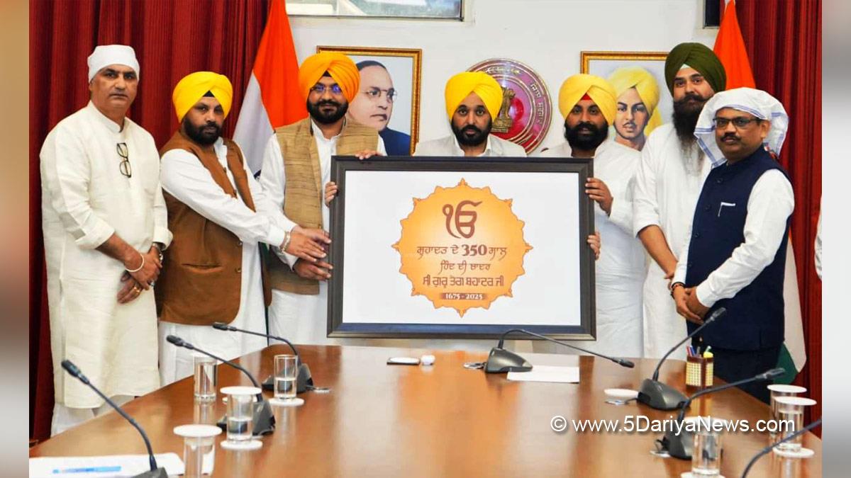 Bhagwant Mann, Bhagwant Singh Mann, AAP, Aam Aadmi Party, Aam Aadmi Party Punjab, AAP Punjab, Government of Punjab, Punjab Government, Punjab, Chief Minister Of Punjab, Harjot Singh Bains, Tarunpreet Singh Sondh, Harbhajan Singh ETO, Malwinder Singh Kang, Deepak Bali, KAP Sinha, Chief Secretary Punjab