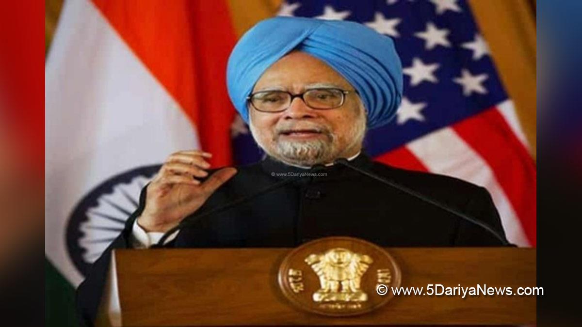 Dr Manmohan Singh, Manmohan Singh, Indian National Congress, Congress