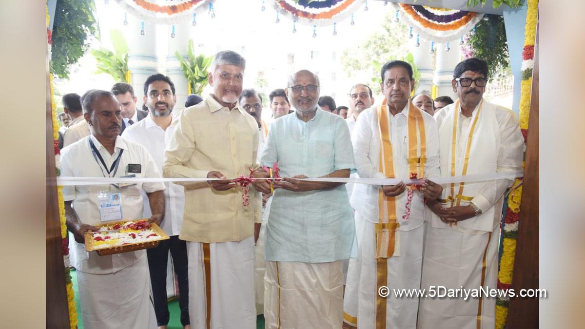 CP Radhakrishnan, Chandrapuram Ponnusami Radhakrishnan, Vice President of India, BJP, Bharatiya Janata Party, N Chandrababu Naidu, Nara Chandrababu Naidu, Pilgrim Amenities Centre, PAC, Venkatadri Nilayam