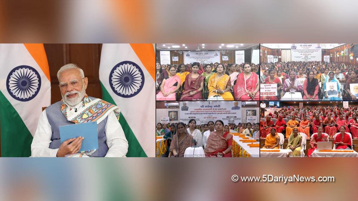 Narendra Modi, Modi, BJP, Bharatiya Janata Party, Prime Minister of India, Prime Minister, Narendra Damodardas Modi, Mukhyamantri Mahila Rojgar Yojana