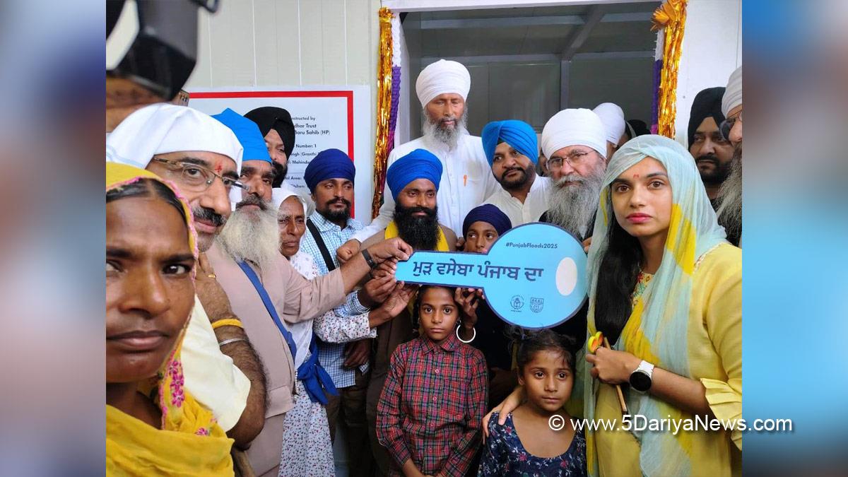 Sakshi Sawhney, DC Amritsar, Amritsar, Deputy Commissioner Amritsar