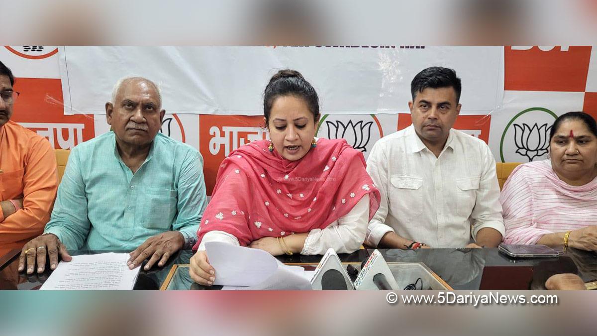 Arti Singh Rao, Haryana, Bharatiya Janata Party, BJP, BJP Haryana, Narnaul