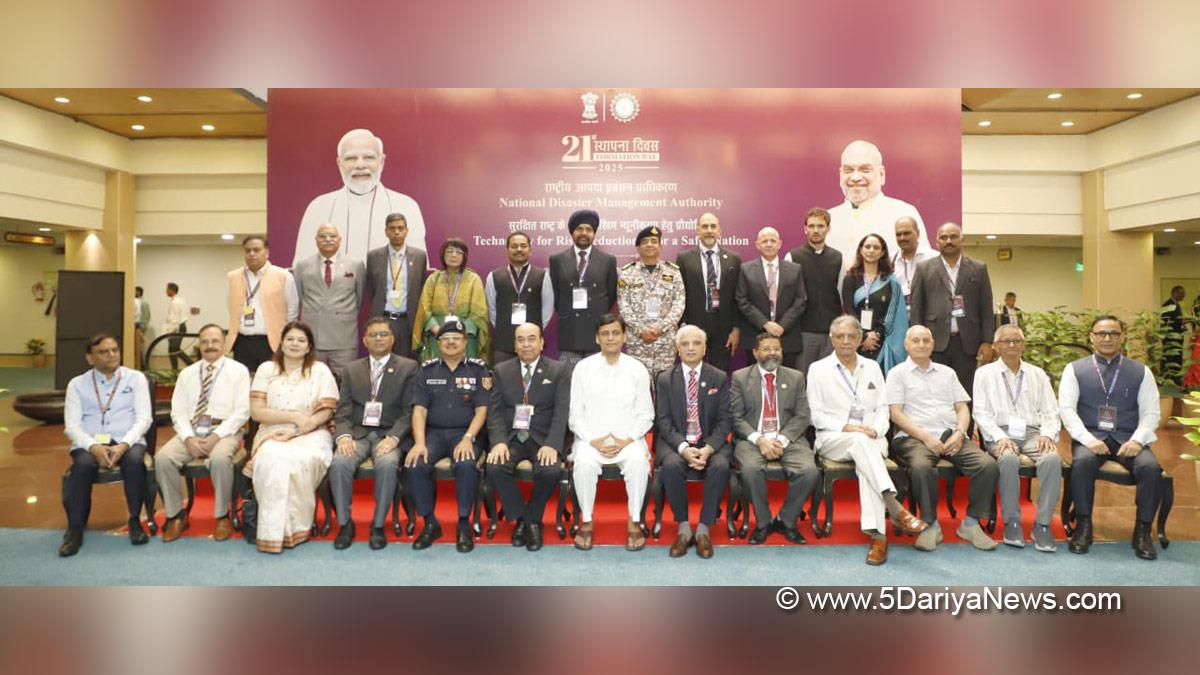 Nityanand Rai, BJP, Bharatiya Janata Party, National Disaster Management Authority, NDMA