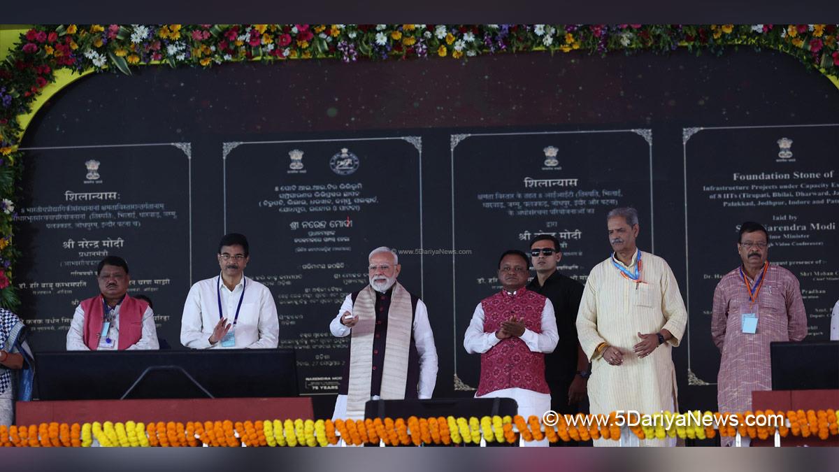 Narendra Modi, Modi, BJP, Bharatiya Janata Party, Prime Minister of India, Prime Minister, Narendra Damodardas Modi, Mohan Charan Majhi, Chief Minister of Odisha, Jual Oram, Dr Hari Babu Kambhampati