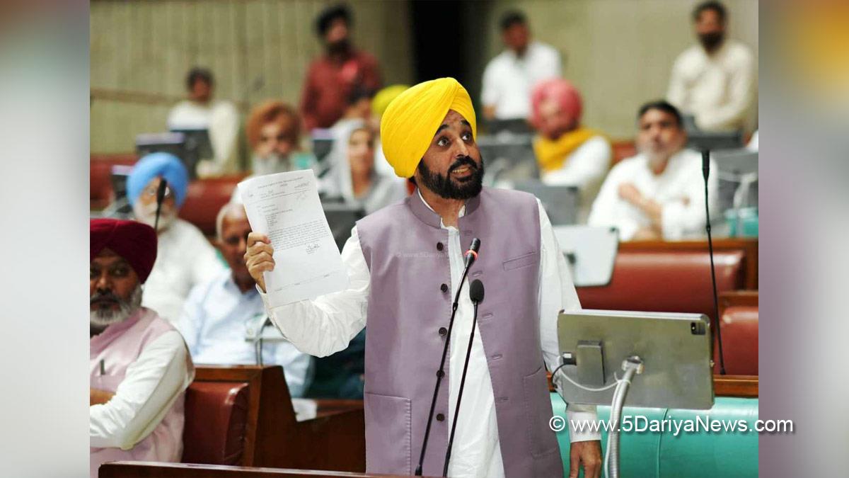 Bhagwant Mann, Bhagwant Singh Mann, AAP, Aam Aadmi Party, Aam Aadmi Party Punjab, AAP Punjab, Government of Punjab, Punjab Government, Punjab, Chief Minister Of Punjab, Punjab Vidhan Sabha