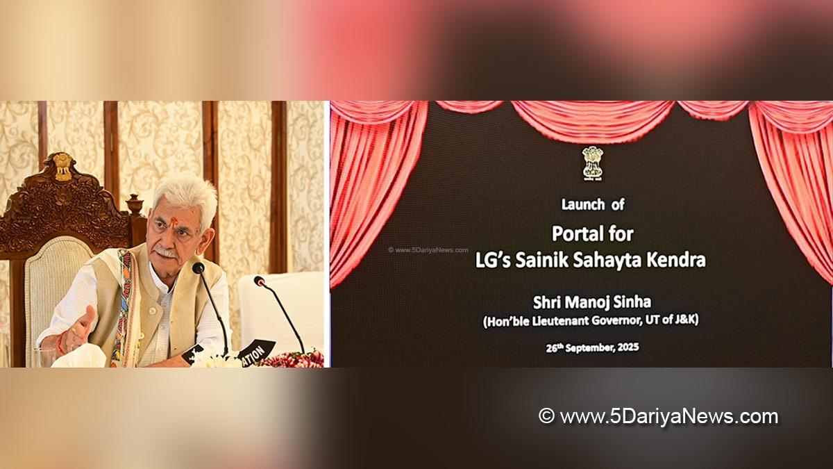 Manoj Sinha, Lieutenant Governor JK, Raj Bhavan, Jammu, Srinagar, Kashmir, Jammu And Kashmir