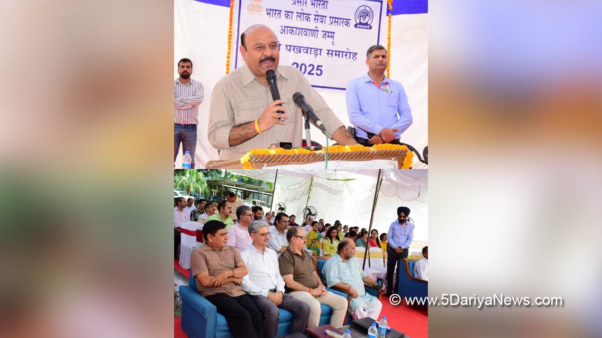 Surinder Kumar Choudhary, Jammu and Kashmir National Conference, National Conference, Kashmir, Jammu And Kashmir, Jammu