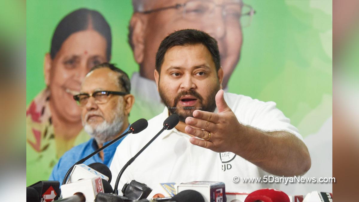 Tejaswi Yadav, Tejashwi Yadav, Patna, Rashtriya Janata Dal, Bihar, RJD