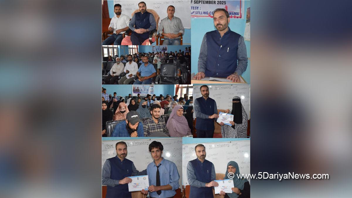 Dr Basharat Qayoom, Pulwama, Deputy Commissioner Pulwama, Kashmir, Jammu And Kashmir, Jammu, District Administration Pulwama, Udyam YUVA Fest