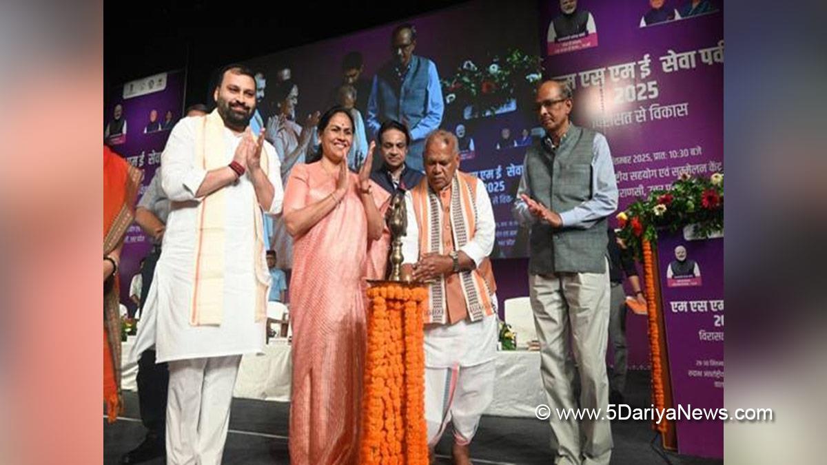 Jitan Ram Manjhi, Bharatiya Janata Party, BJP