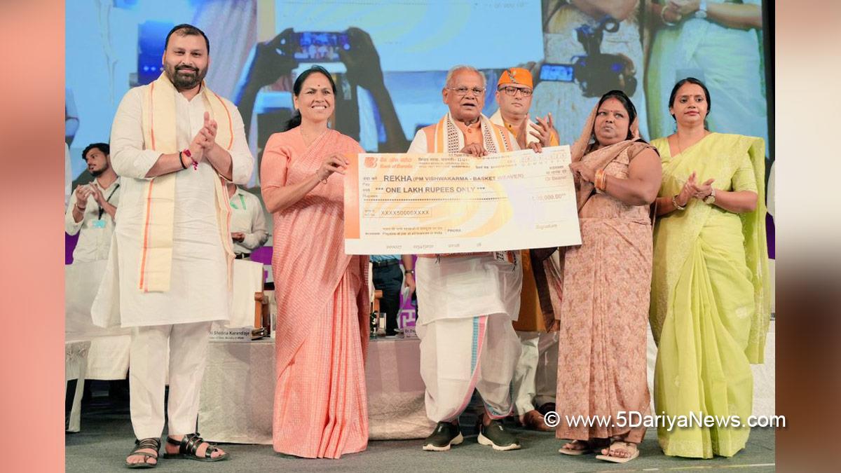 Jitan Ram Manjhi, Bharatiya Janata Party, BJP, Shobha Karandlaje, Sushri Shobha Karandlaje, MSME Seva Parv 2025