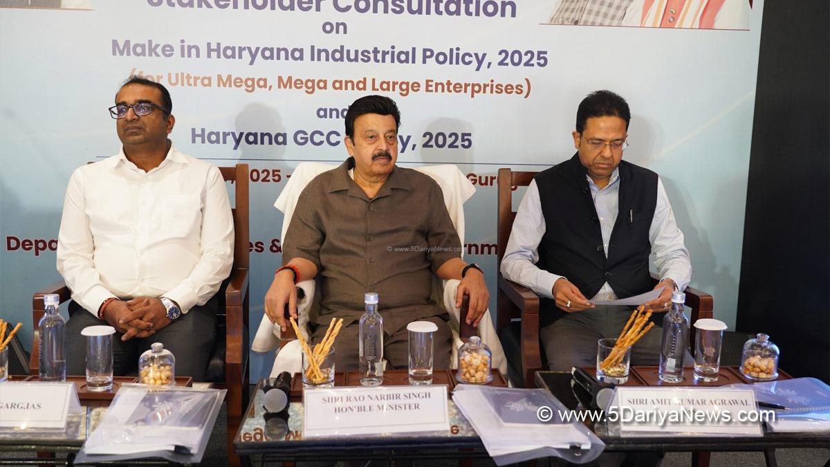 Rao Narbir Singh, Haryana, Bharatiya Janata Party, BJP, BJP Haryana, Gurugram, GCC Policy 2025