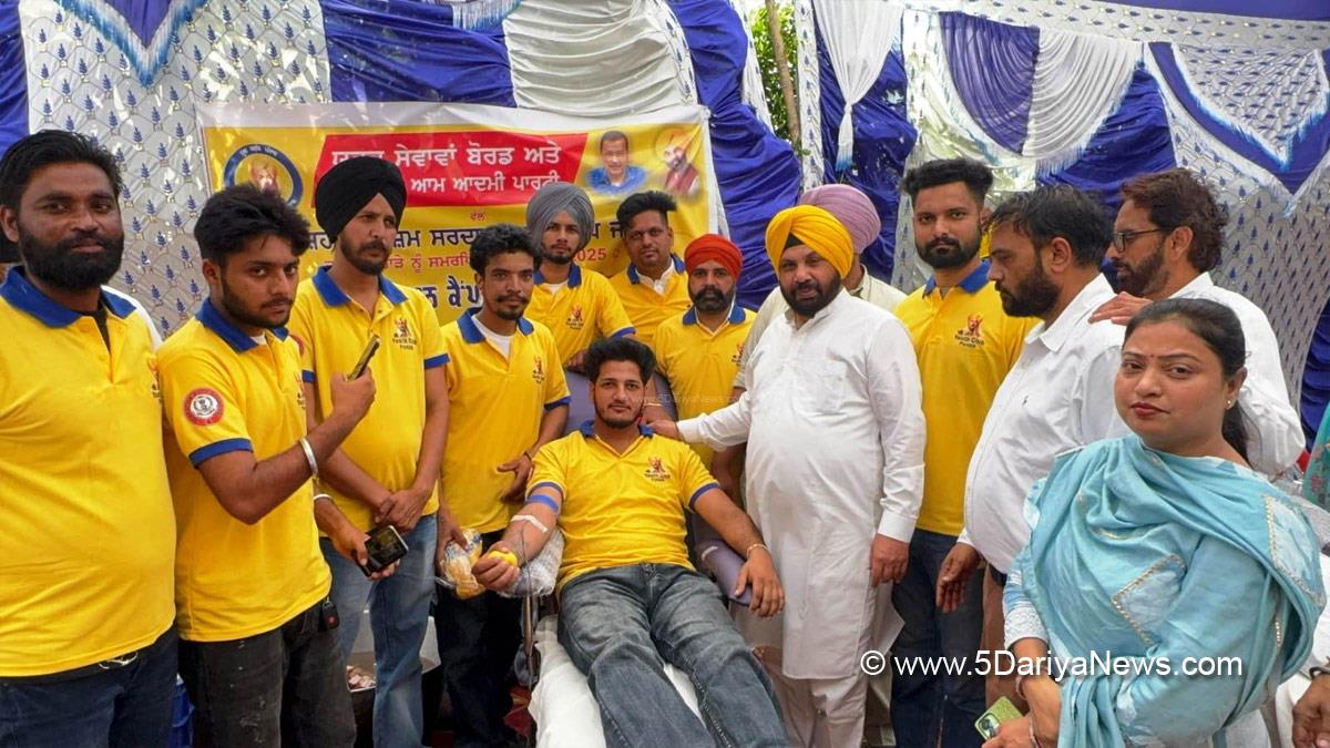 Harbhajan Singh ETO, AAP, Aam Aadmi Party, Aam Aadmi Party Punjab, AAP Punjab, Government of Punjab, Punjab Government, Blood Donation Camp