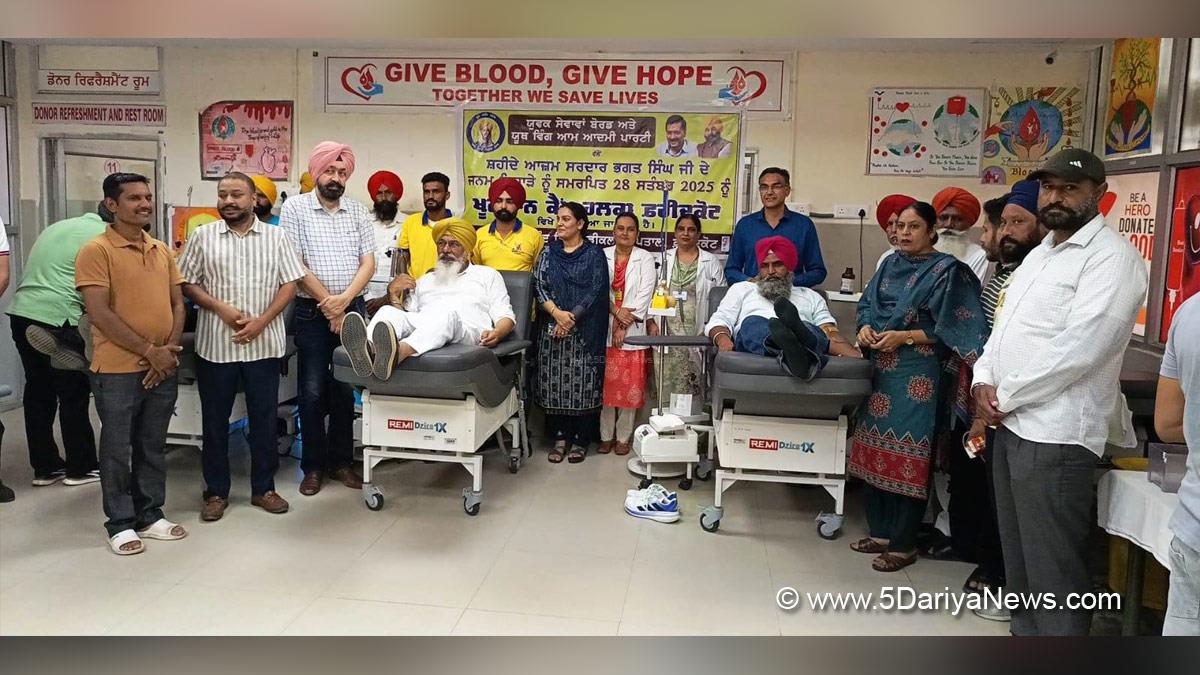 Gurdit Singh Sekhon, Faridkot, AAP, Aam Aadmi Party, Aam Aadmi Party Punjab, AAP Punjab, Blood Donation Camp