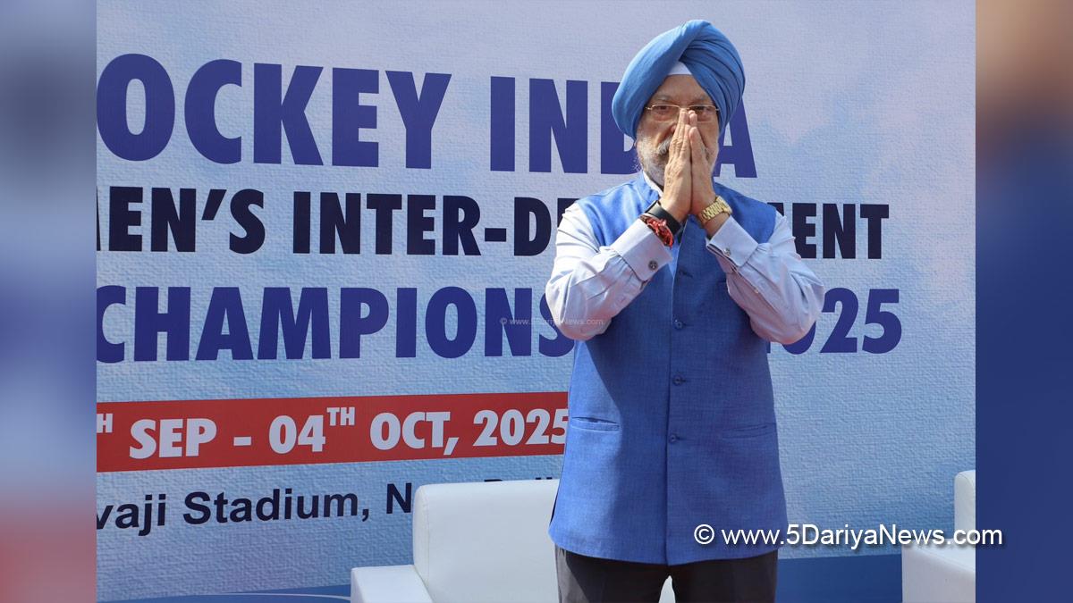 Hardeep Singh Puri, BJP, Bharatiya Janata Party, Minister of Petroleum and Natural Gas, Ministry of Petroleum and Natural Gas, 5th Hockey India Senior Womens Inter Department National Championship 2025
